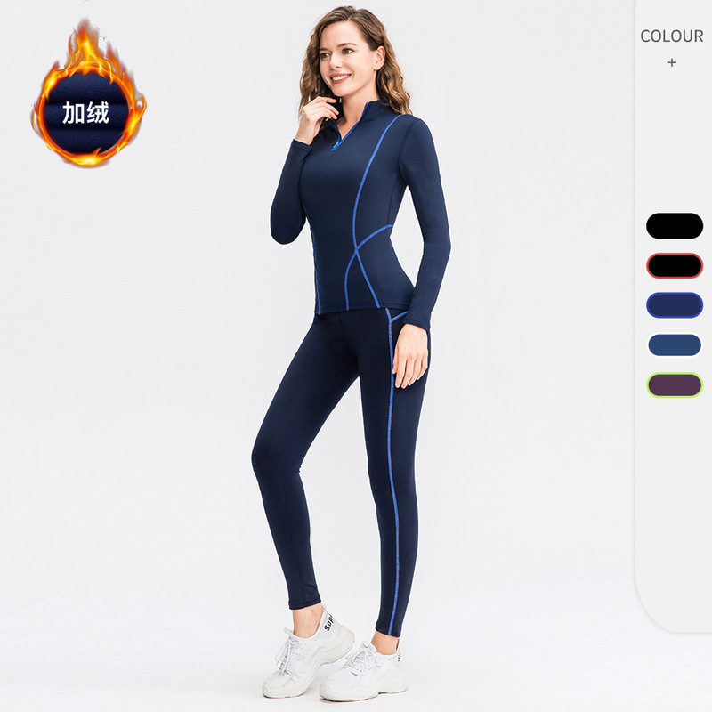 Fall/winter plus velvet fitness suit women's high elastic tight exercise running training yoga two-piece 02513+02324