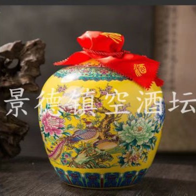 10kg 작은 입 백 새 얼굴 피닉스 옐로우 실크 스카프