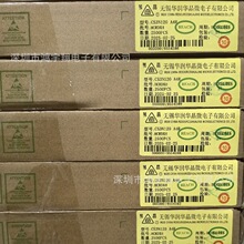 CS3N120A4R TO-252 1200V3A��ЧӦ�ܻ���΢����ԭװ�ֻ� 1200VMOS