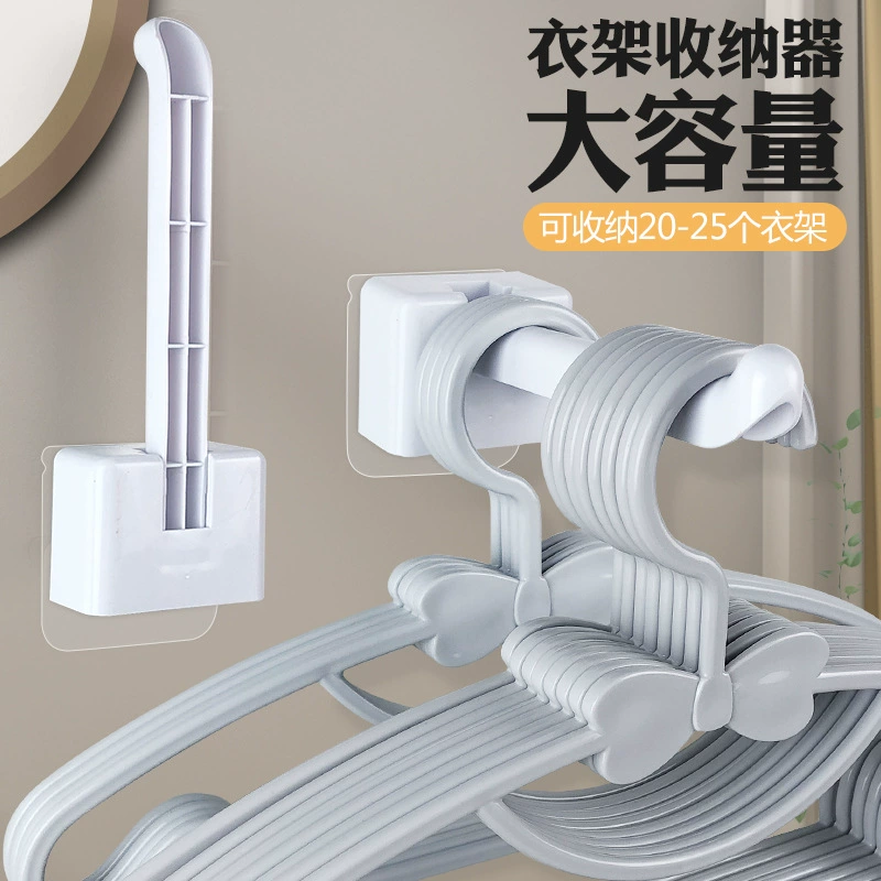 Большая вместительная простая вешалка для одежды, органайзер для балкона, складная, без сверления, для хранения одежды в доме