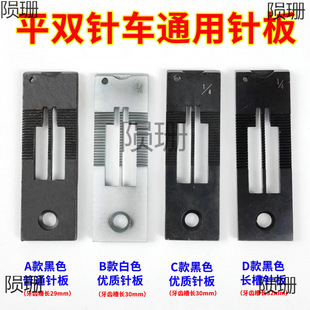 �m����ֵܘ�׼�н�842 845�p�܇ ƽ�pᘿp�x�C��ɫ��ɫᘰ�