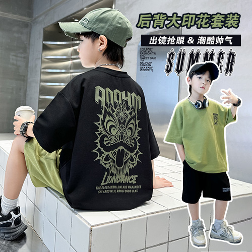 Children's summer casual stylish middle child Korean version fashionable relaxed loose street cool two-piece set