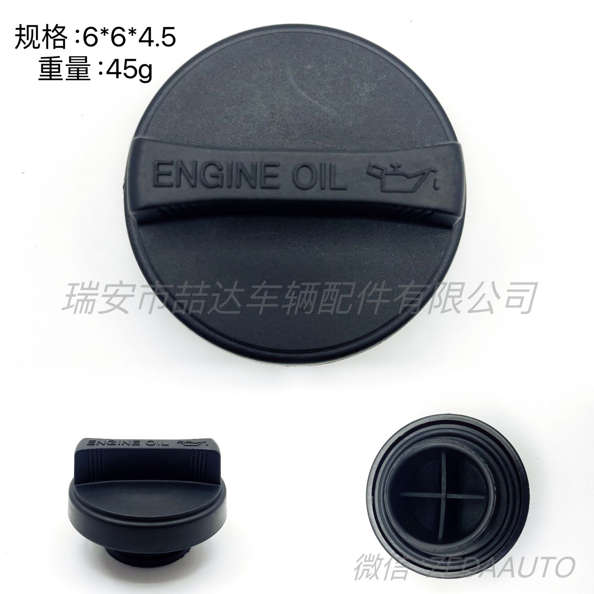 852036817f54f5f2fe0cb051481a79