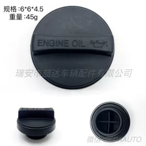 Toyota yağ qapağı 12180-21010 12180-28010 üçün uyğundur