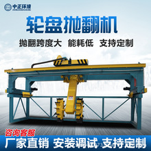 �����S��ֱ�l ݆�P���љC �Ď�ʽ���ЙC�ʮa�� �~݆�����C