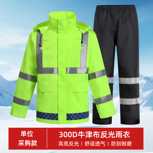 �������·��wʽ����ѝ���b�Ӻ�ȫ����������ڑ���·���ڈ�������