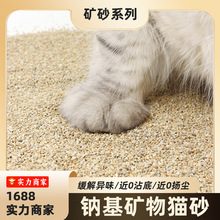 �c���Vɰ �׽Y�F����ˮ�͉m����ɰ ؈��؈�����l֧�ִ��l�N�ƶ���