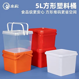 塑料桶;塑料瓶、壶;塑料盒