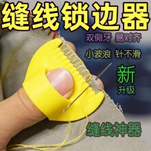 �ֹ��p���o������ ���ÿp߅�i߅�p�xģ����� �߲�ˇ���o������