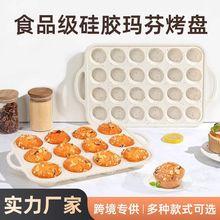 �羳����ѷ�������ҹ轺���̹轺ʳƷ��ģ�߶�����ʽ�決����ģ��