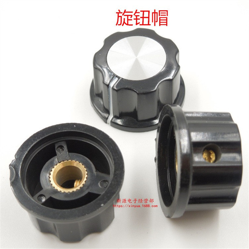 旋钮帽 MF-A03 电位器旋钮 胶木旋钮 WH118 内孔6MM/螺丝固定 A03