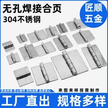 304���P䓺��Ӻ�퓟o�׺�퓺����q朙C�乤�I�Cе�O����