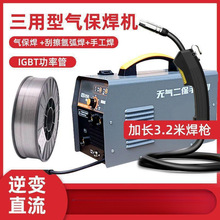 ��ſ�๦�ܟo��������C���ü���220vС�͚Ᵽ����늺��Cȫ��