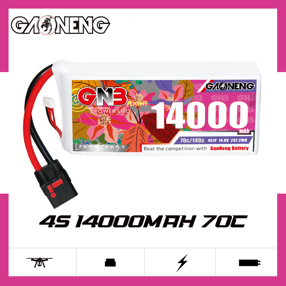 GNB高能14000mAh 4S 70C 14.8V农用植保机直升机高容量锂电池LiPo