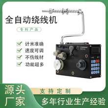 ȫ�Ԅ��~���@���C�g�������h�����M·������Ӌ�������z�C