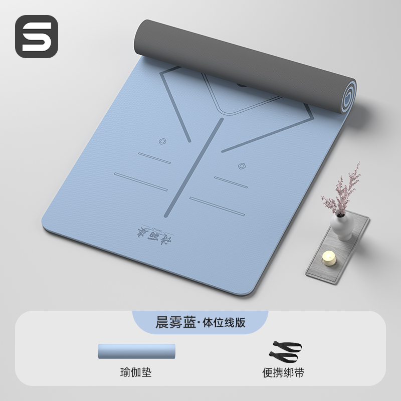 모닝 미스트 블루 [자세라인] 185*90cm (스트랩)