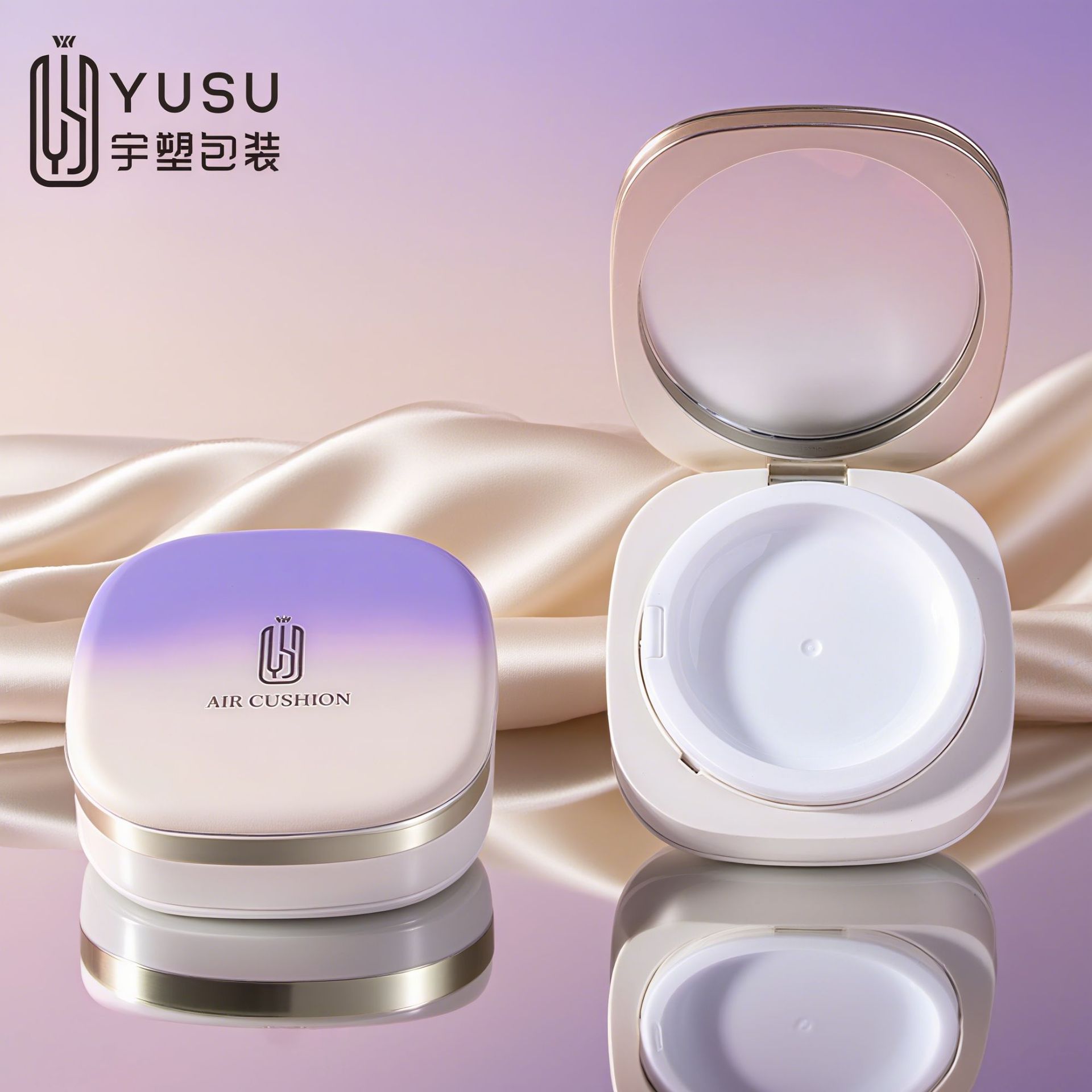 四方气垫盒15g磁吸塑料空壳bb霜粉底液盒子可替换底妆包材批发