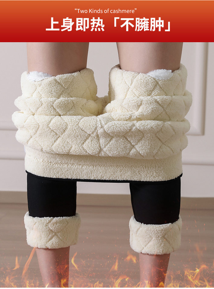 Quần legging nữ siêu dày lông cừu giữ ấm, quần bó mặc ngoài có đệm gối và đệm eo — Quần lụa lót bên trong màu tím siêu dày [không có miếng đệm eo và đầu gối], Quần lụa lông cừu siêu dày bên trong [không miếng đệm eo và miếng đệm đầu gối], Quần lụa lót cừu Kung Fu siêu dày [tích hợp đệm eo và đệm đầu gối], Quần lụa lông cừu siêu dày bên trong [tích hợp đệm eo và đệm đầu gối] chi tiết 11