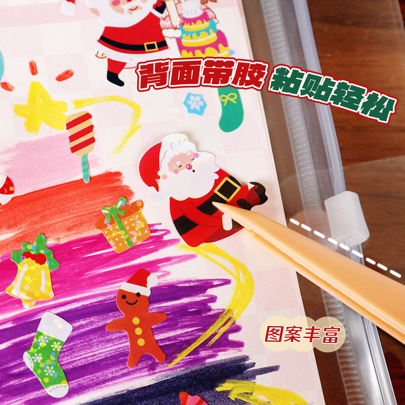 儿童卡通圣诞贴纸 可爱ins风咕卡手账素材高颜值防水女孩贴画批发|undefined
