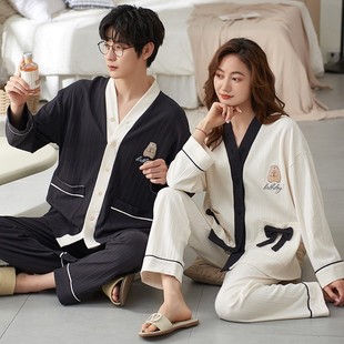 Lu Shi Couple Pajamas with Breast Pads for Women Autumn Cotton Long-Sleeved Wedding Festive Big Red Home Clothes Men's Spring & Fall Suit