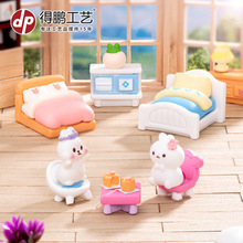 微景观创意萌萌客厅卧室家具摆件diy娃娃屋装饰品配件桌面小摆件