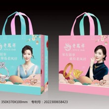 �°��錚���� ����_�I�c�������YƷ�� �o������Ĥ��  �V��ُ���