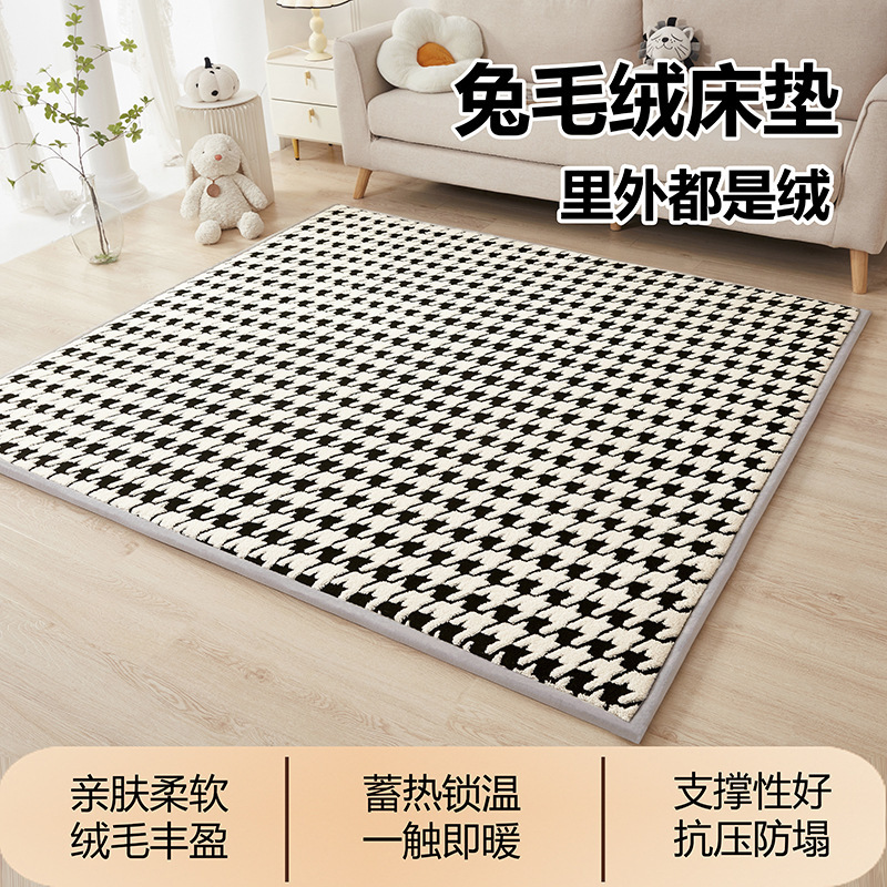 Thickened Sponge Carpet, Living Room Children's Crawling Mat, Floor Mat for Bedroom, Foldable Floor Soft Mat for Home Use