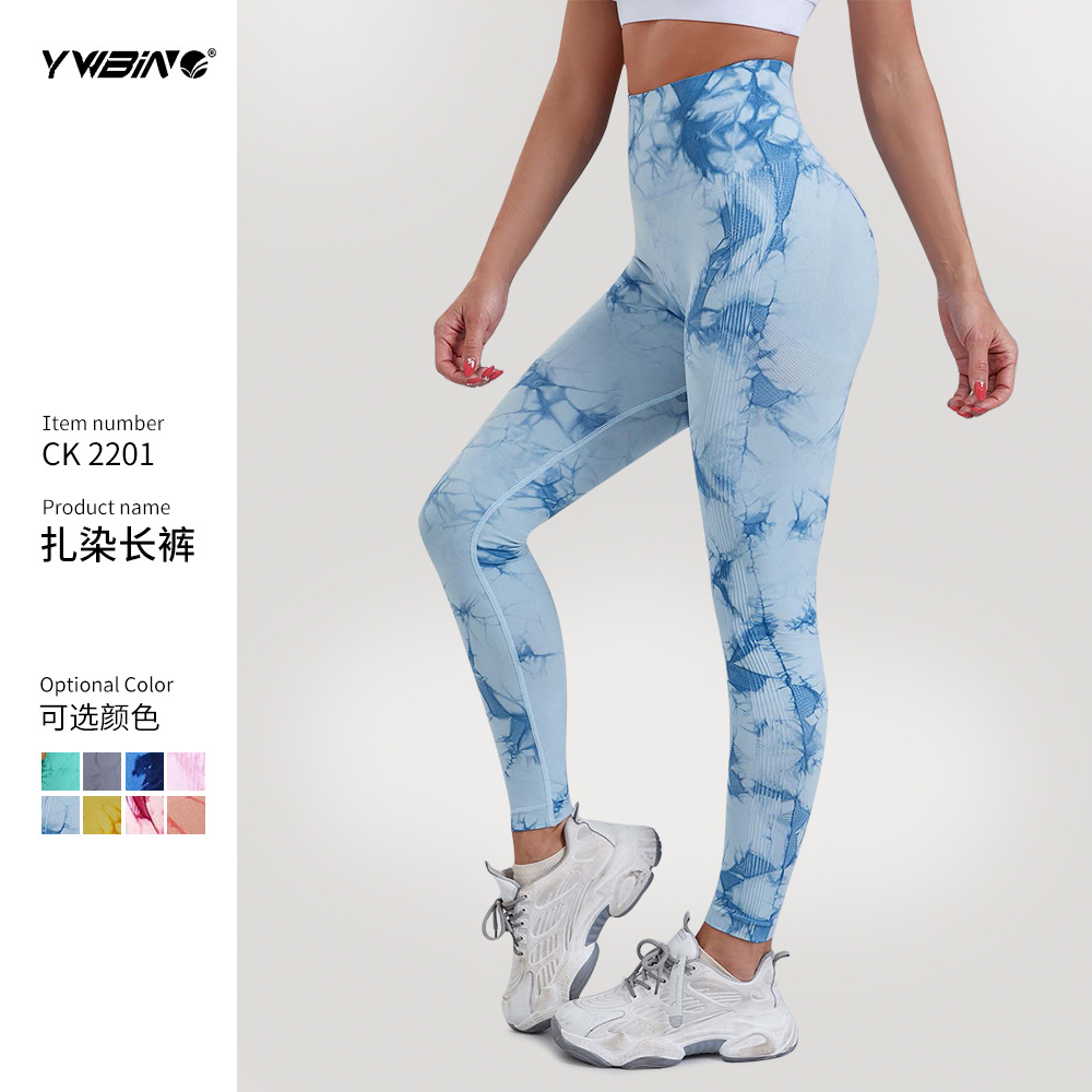 Venta caliente pantalones sin costuras pantalones de yoga de fitness para mujer Pantalones deportivos pantalones tie-dye pantalones de entrenamiento de levantamiento de cadera medias elásticas de secado rápido