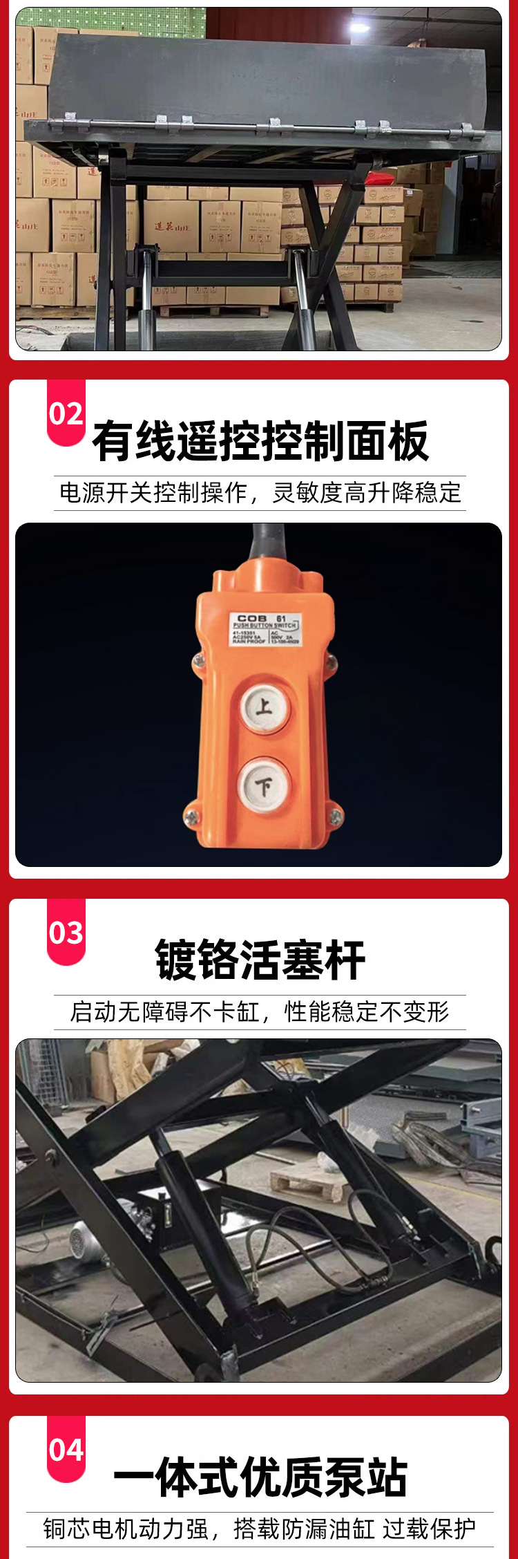 O1CN01MEcU8E21HjfLj59KC_!!2477506960-0-cib.jpg?__r__=1744786771120