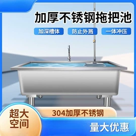 水槽套装;水槽;厨房置物架