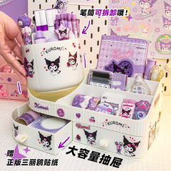 一體抽屜式旋轉筆筒收納盒 超大容量兒童女孩小學生桌面書桌筆桶