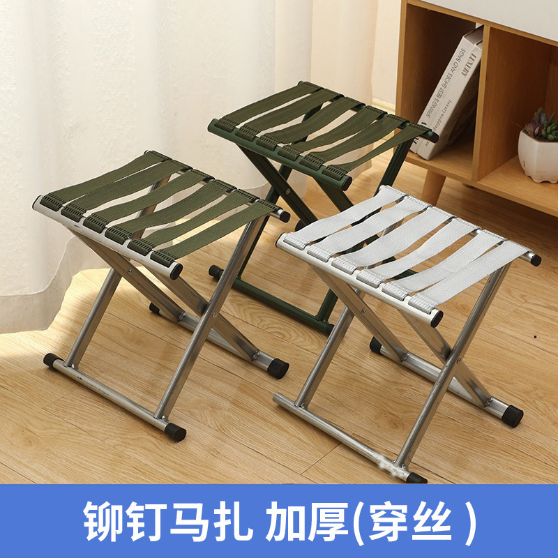 鉄の馬は国境を越えて、屋外の釣り専用の折り畳み式の携帯腰掛けを厚くして、丈夫な露店をして、大人は鉄の管の馬を広げます。|undefined