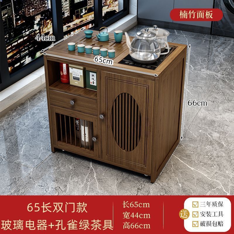 全自動上水茶盤湯たんぽセット工夫茶道具茶台電磁ストーブ煮水泡ティーポット保温一体|undefined