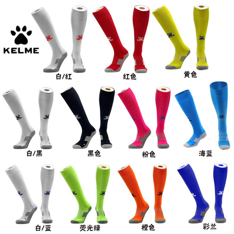 Keme Football Socks for Children and Adults, Non-Slip Knee-High Socks for Boys, Student Towel-Soled Sports Socks, Cross-Border