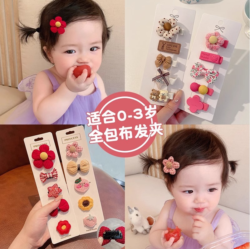 baby barrettes does not hurt hair fetal hair baby sweat clip hairware female children‘s hairpin infant little girl hair accessories