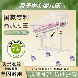 医疗灯具;其他空净装置;护理床