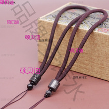 ��̴ľ���ְѼ����K���������ʯ�����Kʧ���K�����K����K��