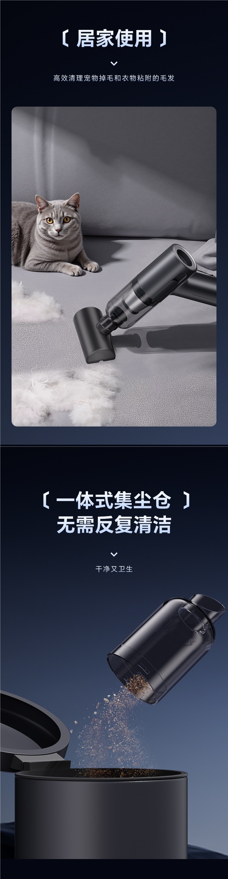 Car vacuum cleaner, wireless charging, dual-purpose for suction and blowing, small and portable, suitable for home and car use, high power