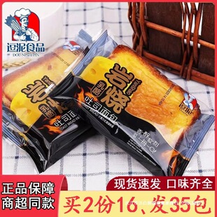 �I�B��������������Һ�����˾������Ҷ��A�ľW�t��ʳ���������