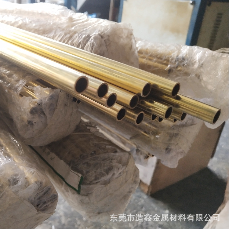 黄铜管2025021220381.jpg