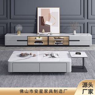 Minimalist Rock Board Coffee Table TV Cabinet Modern Minimalist Living Room Household Small Apartment Sense Storage Floor Cabinet Italian Style