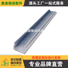 ���b���ӵ������ʽ��ӷ����b�䷿���