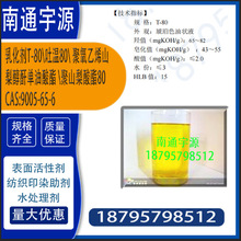 黯T-80\80\ ϩɽ洼 \ɽ80