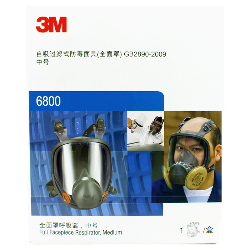 3M6800 máscara de gas de siete piezas cubierta completa antipolvo industrial conjunto de gases químicos orgánicos olor