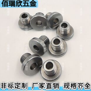 304���P�T����ĸ �A��ĸ �A�^�������� ���Ĺ���ĸ ��������ĸ