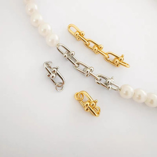 DIY Accessories Copper Gold-Plated Color-Preserving Pearl Necklace Buckle Horseshoe Buckle Long U-Shaped Chain Buckle Head Jewelry Buckle Connecting Buckle
