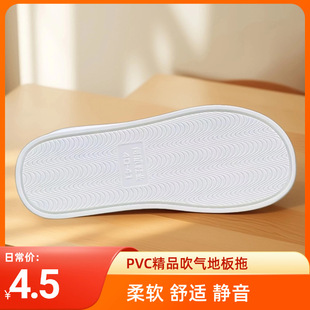 �u���\PVC����Ь���o����Ь���ճ����e���Ь����