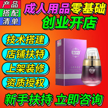 ������Ʒһ��������Ȥ��Ʒһ�ֳ�������Ʒ��Դ�԰�����Ա���Ʒ