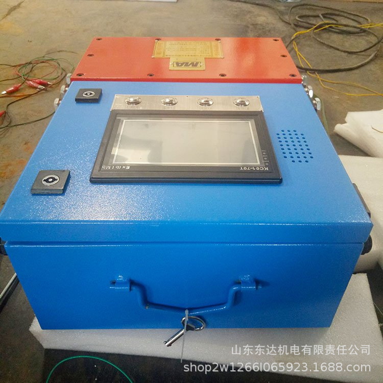 KXJ127可编程控制箱 (5).jpg