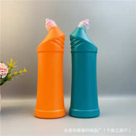 马桶清洁剂瓶 定制洁厕灵空瓶洁厕液包装瓶500ml塑料洁厕灵瓶